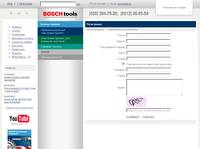 ��������-������� ������������������� BOSCH (���) - BOSCHtools.com.ua